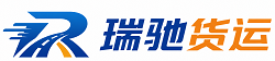 安泽县附近回程货车调度｜工程机械爬梯车大件运输车调度